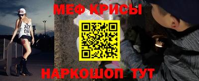 MDMA Мариинск