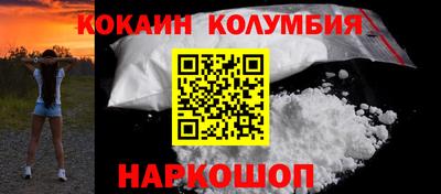 MDMA Мариинск