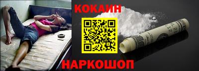 MDMA Мариинск