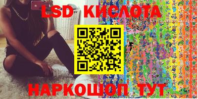 MDMA Мариинск