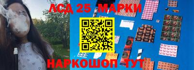 mdpv Малгобек