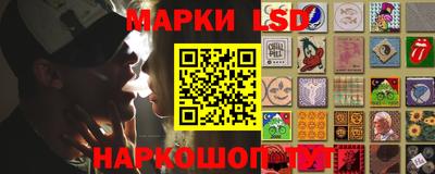 mdpv Малгобек