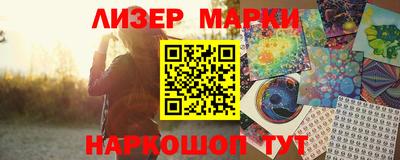 mdpv Малгобек