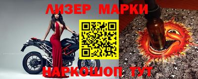 mdpv Малгобек
