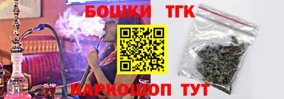 MDMA Мариинск