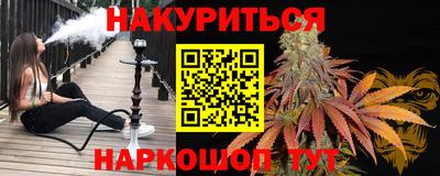 MDMA Мариинск