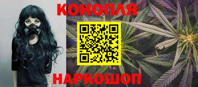 мефедрон Малоярославец
