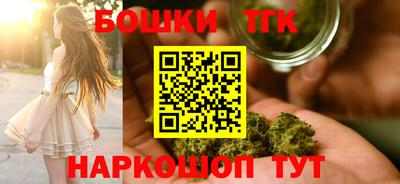 mdpv Малгобек