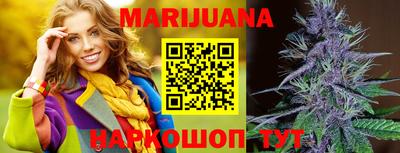 MDMA Мариинск
