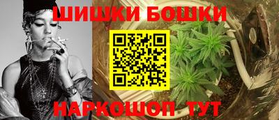 мефедрон Малоярославец