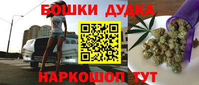 mdpv Малгобек