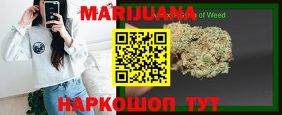 mdpv Малгобек