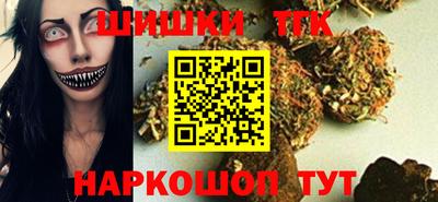 мефедрон Малоярославец