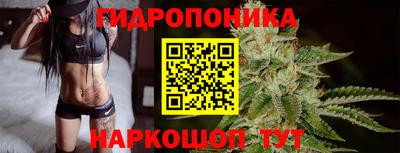 mdpv Малгобек