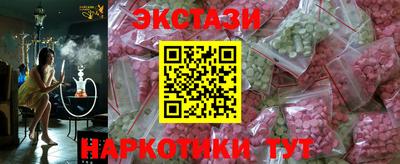 mdpv Малгобек