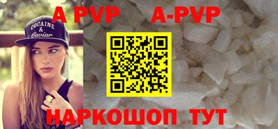 MDMA Мариинск