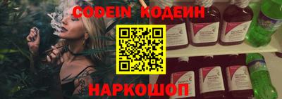 MDMA Мариинск