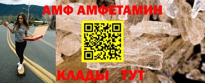 мефедрон Малоярославец