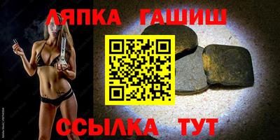 mdpv Малгобек