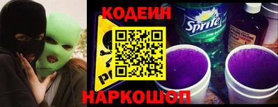mdpv Малгобек