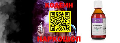мефедрон Малоярославец