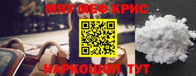 mdpv Малгобек